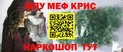 jwh Беслан