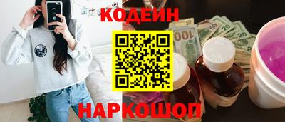 сатива Бийск