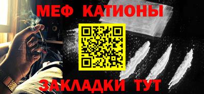 бутик Берёзовский