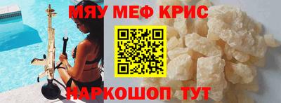 бутик Берёзовский