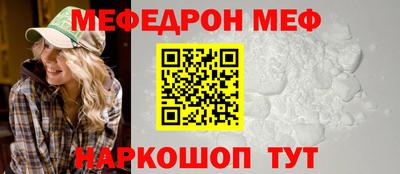 бутик Берёзовский