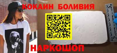 jwh Беслан