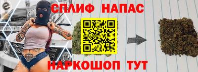 бутик Берёзовский