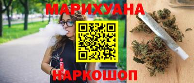 бутик Берёзовский