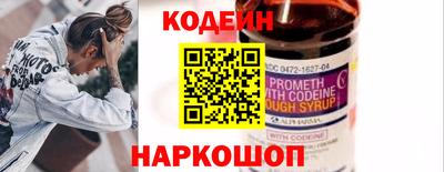 jwh Беслан