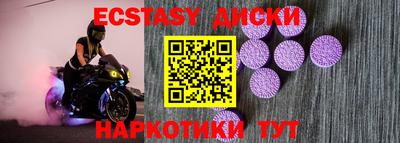 бутик Берёзовский
