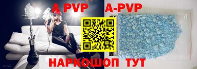 бутик Берёзовский