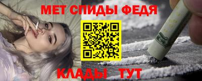 бутик Берёзовский