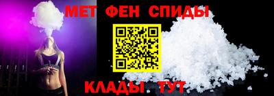 бутик Берёзовский