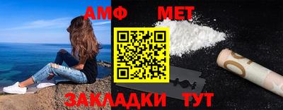 дмт Каменск-Уральский
