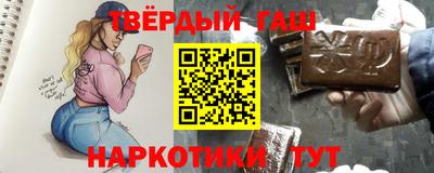 jwh Беслан