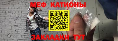 jwh Беслан
