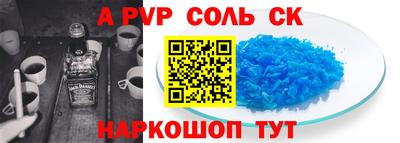 бутик Берёзовский