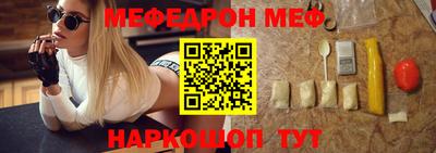 jwh Беслан